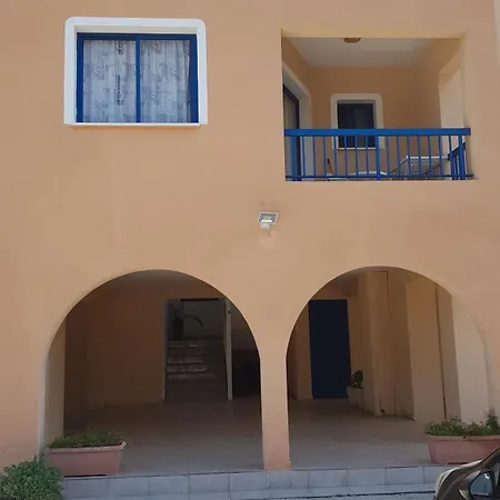 Apartahotel Georgia Paphos